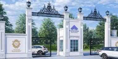 Cornerstone Mayberry